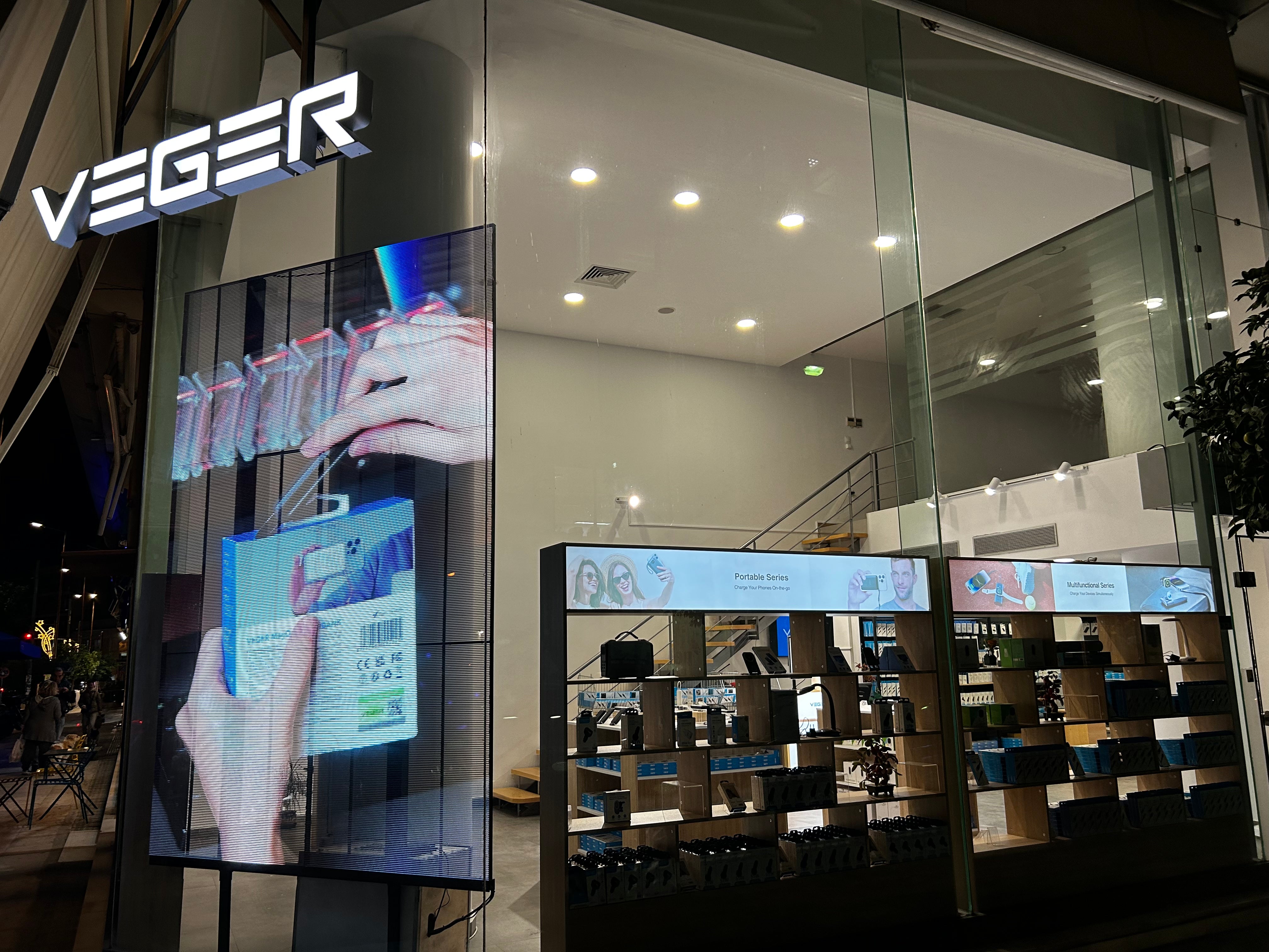 VEGER Showroom in Greece