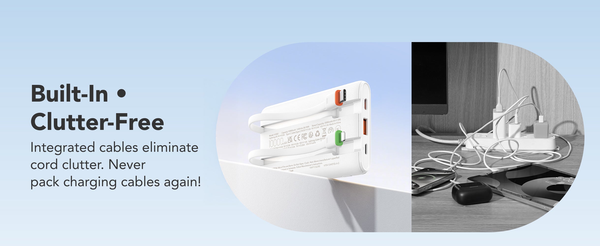 V1202 built-in clutter-free