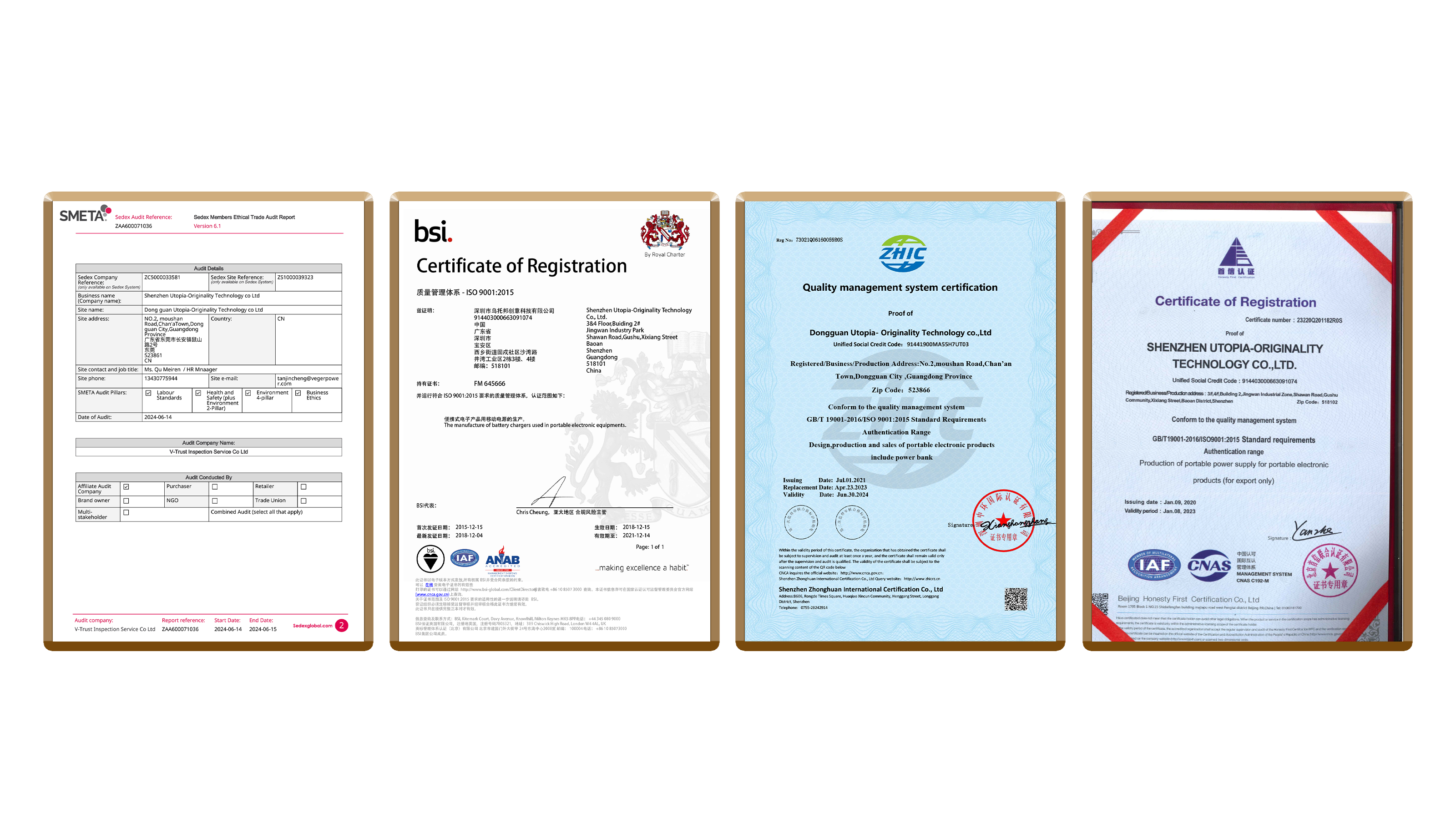 SMETA, BSI, ISO9001